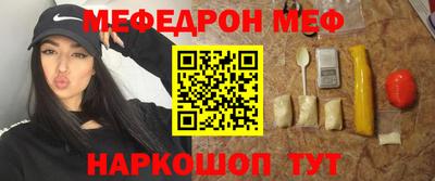 спиды Среднеуральск