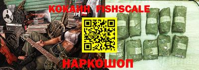МДПВ Старая Купавна