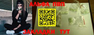 спиды Среднеуральск