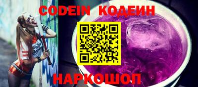 спиды Среднеуральск
