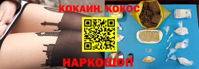 МДПВ Старая Купавна