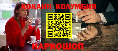 спиды Среднеуральск