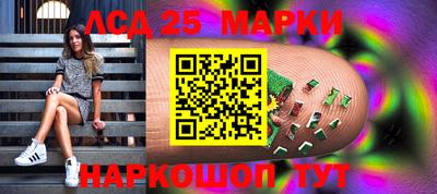 спиды Среднеуральск