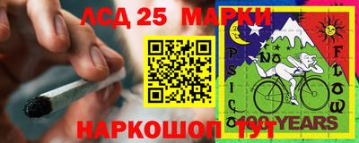 спиды Среднеуральск