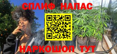 спиды Среднеуральск
