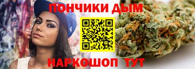 МДПВ Старая Купавна
