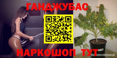 спиды Среднеуральск
