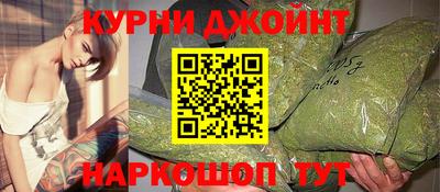 амфетамин Ставрополь