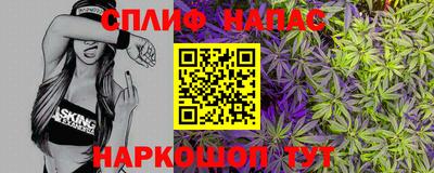 спиды Среднеуральск