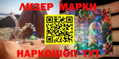 МДПВ Старая Купавна