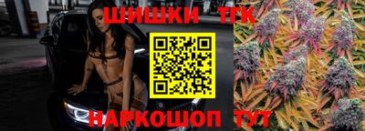 амфетамин Ставрополь