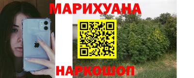 спиды Среднеуральск