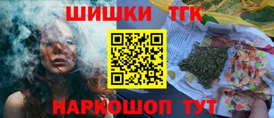 МДПВ Старая Купавна