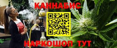 МДПВ Старая Купавна