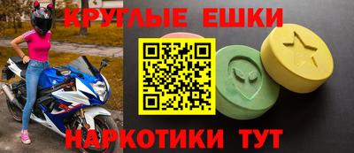спиды Среднеуральск