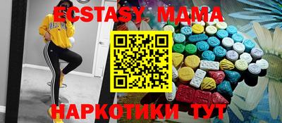 спиды Среднеуральск