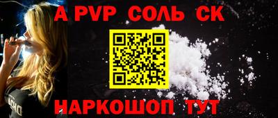 спиды Среднеуральск