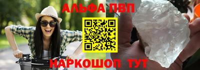 МДПВ Старая Купавна