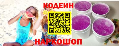 спиды Среднеуральск