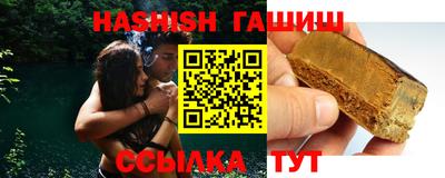 МДПВ Старая Купавна