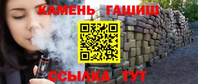 МДПВ Старая Купавна