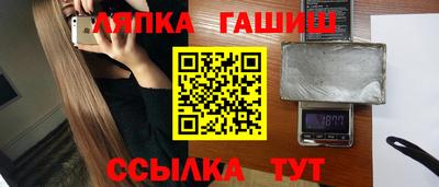 МДПВ Старая Купавна