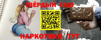 МДПВ Старая Купавна